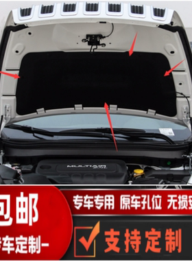 悟奔机盖隔热棉厂家直销