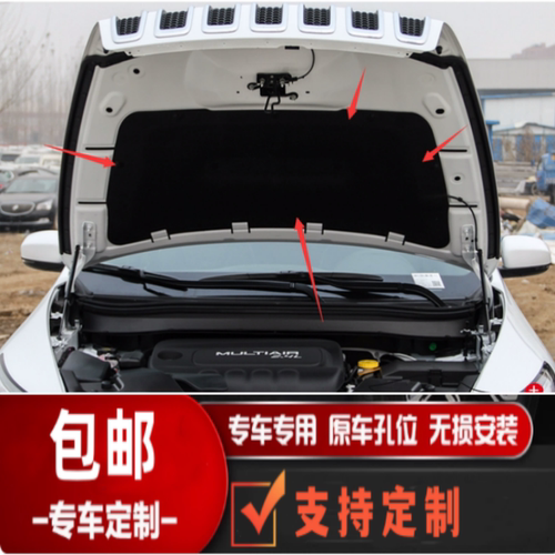 悟奔机盖隔热棉厂家直销