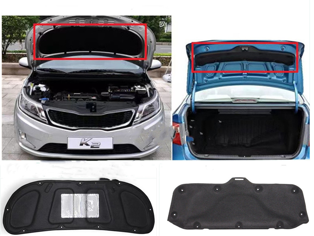 适用于起亚K2前后盖内衬饰板机盖隔热棉尾箱盖隔音棉止震板改装