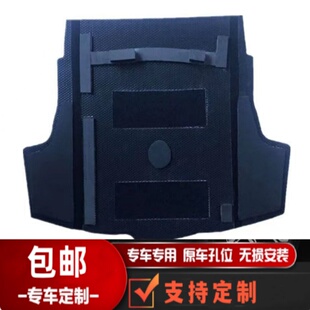 适用于新威驰 致享备胎盖板行李箱垫后备箱承重硬底板毛毯尾箱垫
