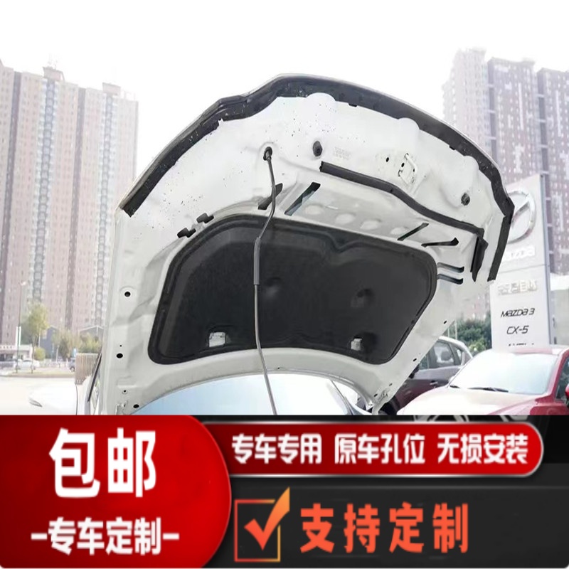 悟奔机盖隔热棉厂家直销