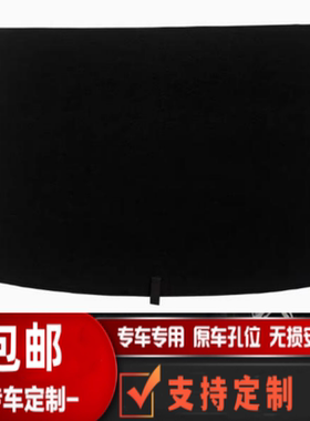 大众高尔夫7/8备胎盖板行李箱垫