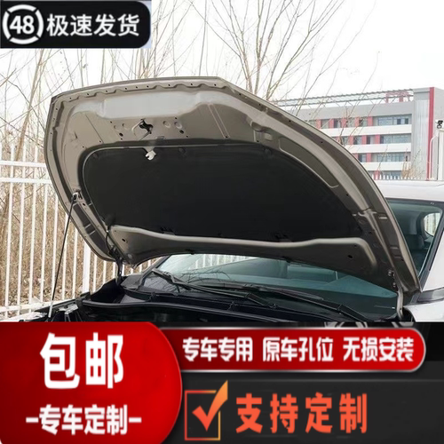 悟奔机盖隔热棉厂家直销