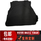适用于06 08别克君越备胎盖板行李箱垫后备箱承重硬底板毛毯原