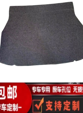 奕泽CHR后备箱承重硬盖板