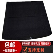 适配理想L7后备箱备胎盖板木隔板尾箱地毯硬承重板尾箱行李箱垫板