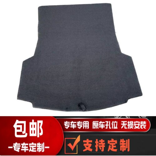 悟奔备胎盖板厂家选择