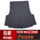 适用于16 22款 凯迪拉克CT6备胎盖板ct6行李箱垫后备箱承重硬底板