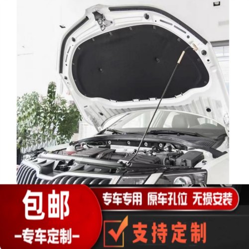 悟奔机盖隔热棉厂家直销