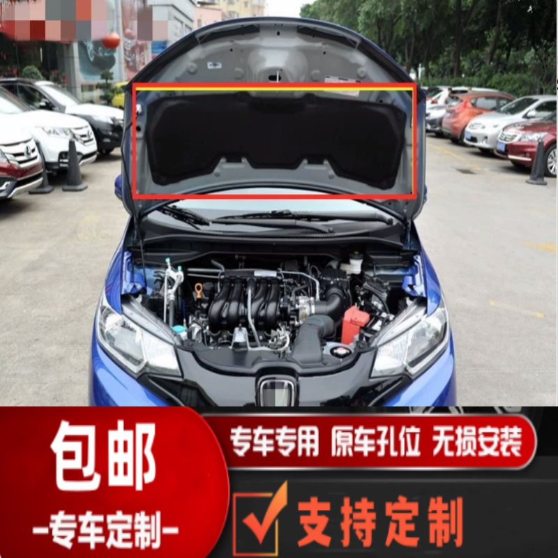 悟奔机盖隔热棉厂家直销