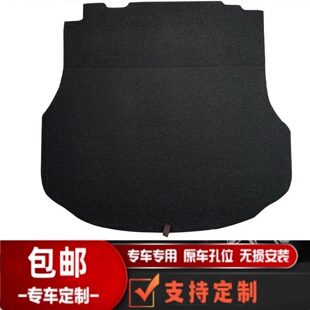 适用于传祺14-16款GA6备胎盖板行李箱垫后备箱承重硬底板毛毯隔物
