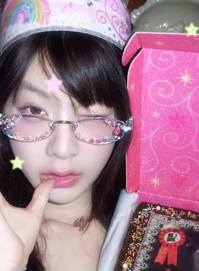 电子Y3K亚比潮流珠宝水钻精致无框书呆子蝴蝶结小熊装饰眼镜框