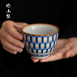 汝窑敦煌万佛茶杯主人杯大号中式复古陶瓷品茗杯茶盏单杯送人礼盒
