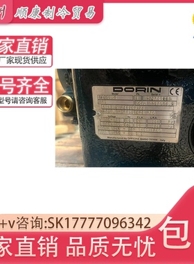 H3000CS H3500CC H3500CS H4000C H5000C都灵原装制冷压缩机