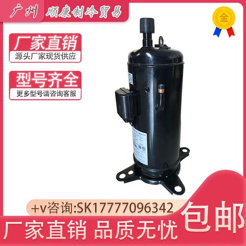 SHV33YC1-E SHV33YE6UG SHU33WC6-U原装日立空调压缩机