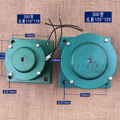 ZDZ1电磁制动器磁头节能电磁铁 TJ2A JZ系列节能磁头