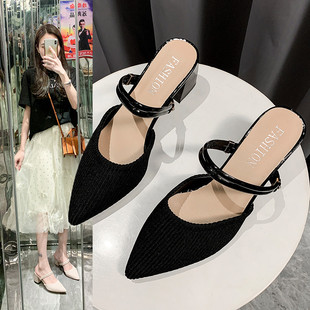 女2020夏季 包头拖鞋 新款 百搭中跟时尚 网红两穿懒人半拖鞋 粗跟凉鞋