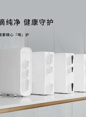 水美乐净水器滤芯AM-10102-1/2/3