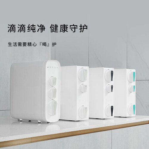 水美乐净水器滤芯AM-10102-1/2/3