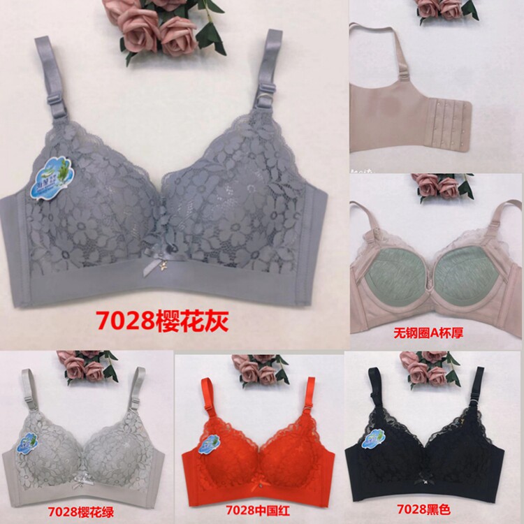 加厚胸罩玉姿一族无钢圈上托