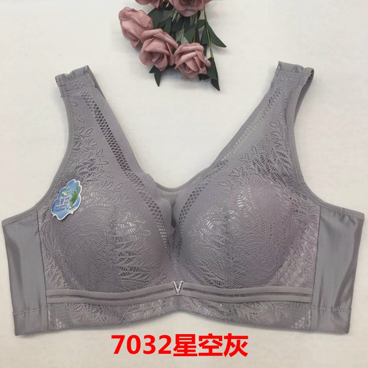 玉姿春季7032型防走光文胸C杯薄款新品聚拢侧收舒适加大码95C胸罩