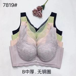 玉姿一族7819文胸B杯中厚无钢圈乳胶聚拢上托新款调整背心式内衣