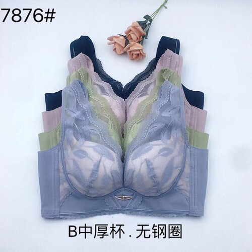 玉姿一族7876文胸 B杯中厚款无钢圈乳胶聚拢上托新款调整型内衣