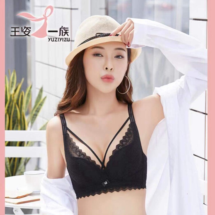 玉姿立挺氨纶一族聚拢春夏新款