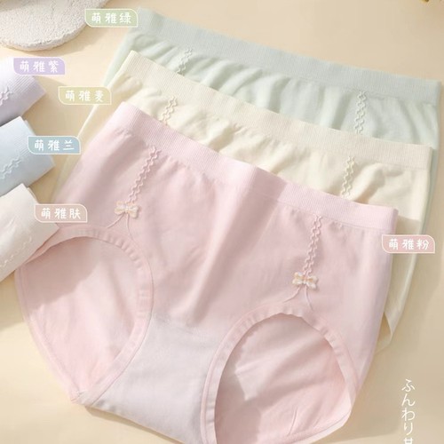 女士均码玉姿一族内裤女士均码