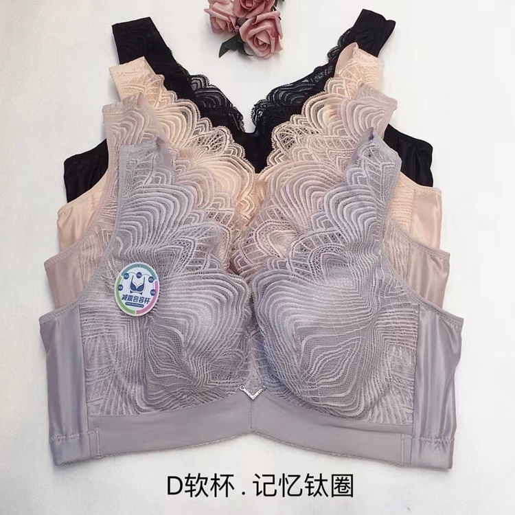 玉姿一族7743新款 d杯超薄春夏全罩杯收副乳软钢圈内衣大显小文胸