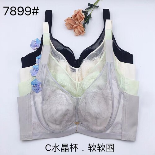 玉姿一族文胸聚拢7899薄新款C杯软钢圈海藻纤维大显小调整型内衣