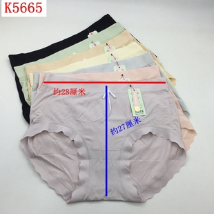 大中版玉姿一族新5665女中腰莫代尔三角内裤海藻纤维抑菌简约丰臀