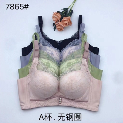 玉姿一族女文胸7865类型聚拢A杯小胸聚拢无麦同款中厚新款内衣