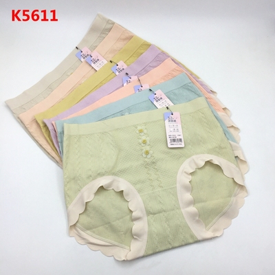 包邮中腰新款玉姿一族女士5611内裤收腹海藻吸湿无缝底裤均码透气