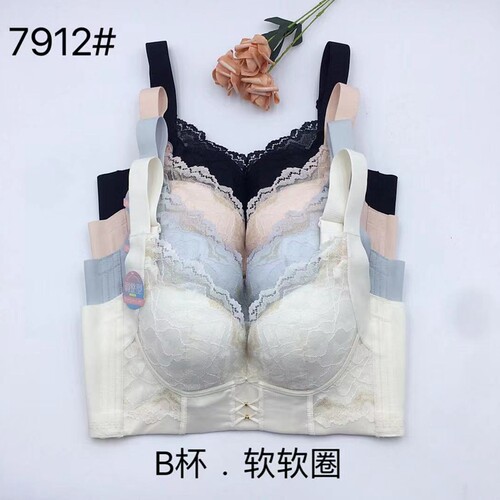 玉姿固定支撑一族内衣女7912薄绵软钢圈B杯调整型聚拢收副乳文胸