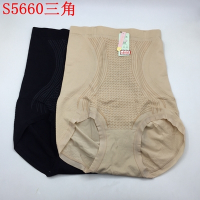 玉姿一族5660收腹高腰圆点32针燃脂暖宫海藻纤维氧塑薄款翘翘内裤