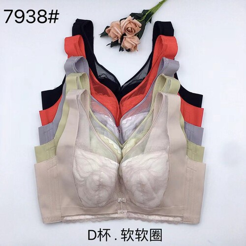 玉姿新款一族文胸7938D杯超薄背心抹胸款上托侧收大码调整型内衣