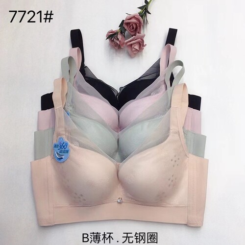 玉姿一族无痕无钢圈洞洞杯夏季薄