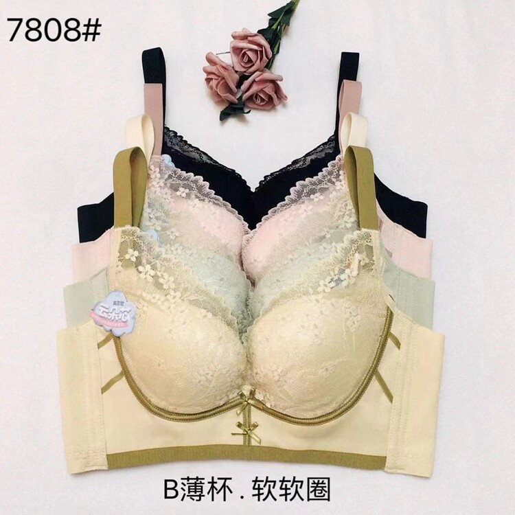 玉姿一族文胸聚拢7808 b杯舒适薄新款软钢圈海藻纤维调整型内衣