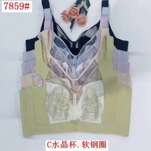 玉姿一族文胸聚拢7859C杯薄新款软钢圈海藻纤维大显小调整型内衣