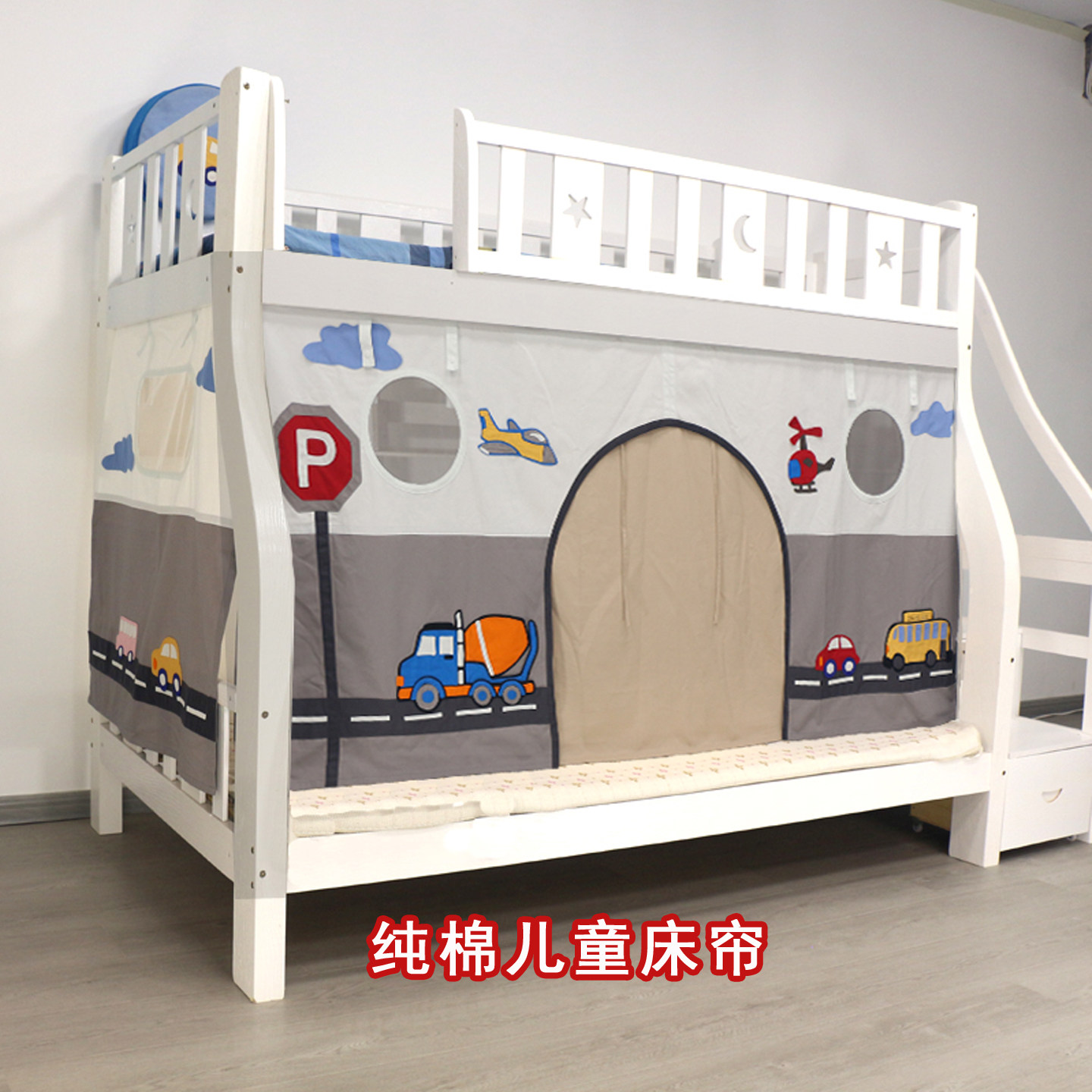 床上帐篷上下铺帘子通用蓝色床帘纯棉加厚宿舍灰色遮光床幔床围布