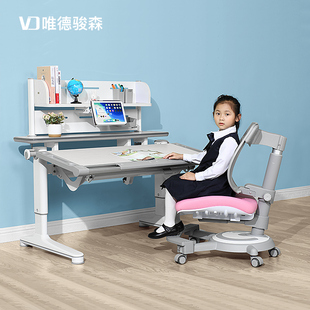 可升降家用简约 出口儿童学习桌学生书桌实木小孩写字台课桌椅套装