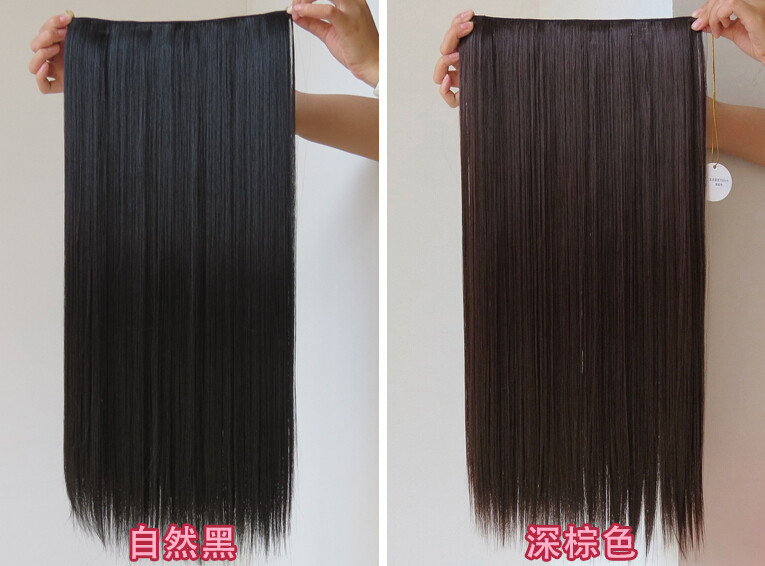 Extension cheveux - Ref 220494 Image 3