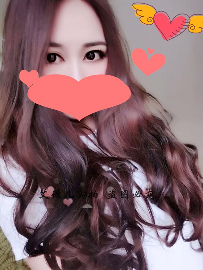 Extension mèches - Ref 226403 Image 5