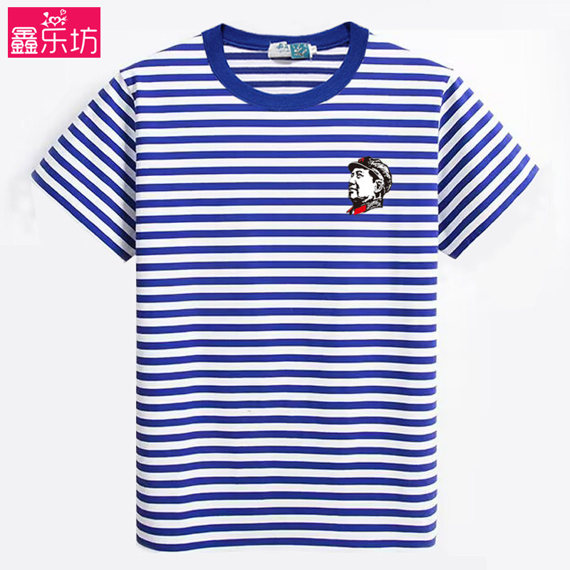 梅花海魂衫短袖红领巾图案t恤蓝白条纹男女情侣班服工作服定制夏