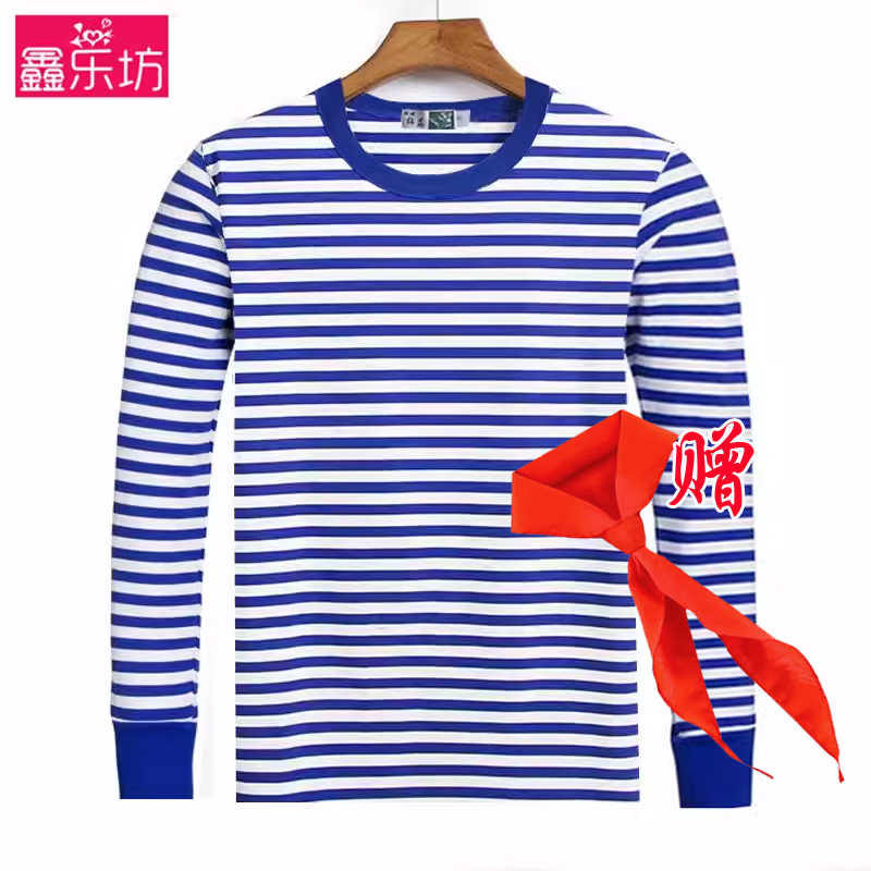 梅花牌海魂衫长袖男女t恤蓝白条纹纯棉工作服情侣同学会班服包邮