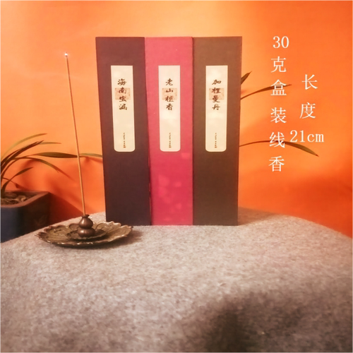 天然净化空气加里曼丹香熏老山