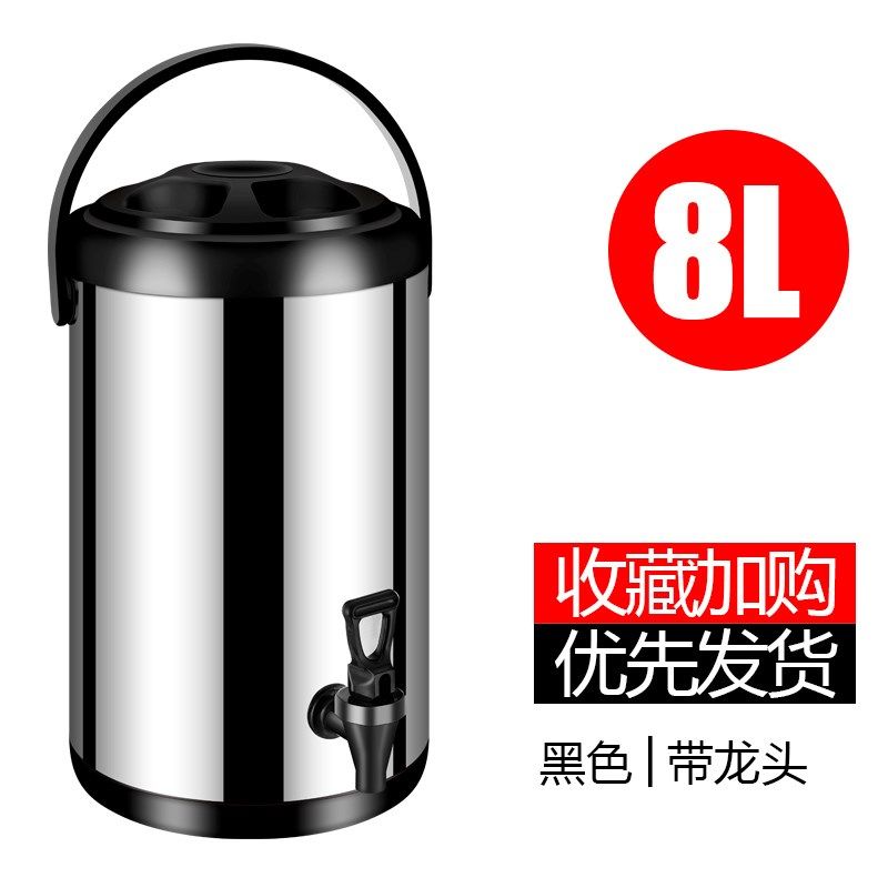 帶水龍頭複合底保溫桶不鏽鋼桶罐分隔涼茶桶儲水冷水桶奶茶店在類目 餐飲具, 餐具, 飯盒/保溫桶/保溫提鍋中 - 來自Buy2taobao.com提供專業的淘寶代購服務