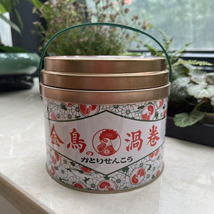 日本老牌金鸟蚊香 驱蚊灭蚊30盘自带蚊香盘微烟室内外均可用 进口