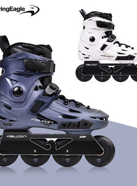 飞鹰轮滑鞋F6S PRO花式溜冰鞋成人男女平花刹车休闲专业轮滑鞋